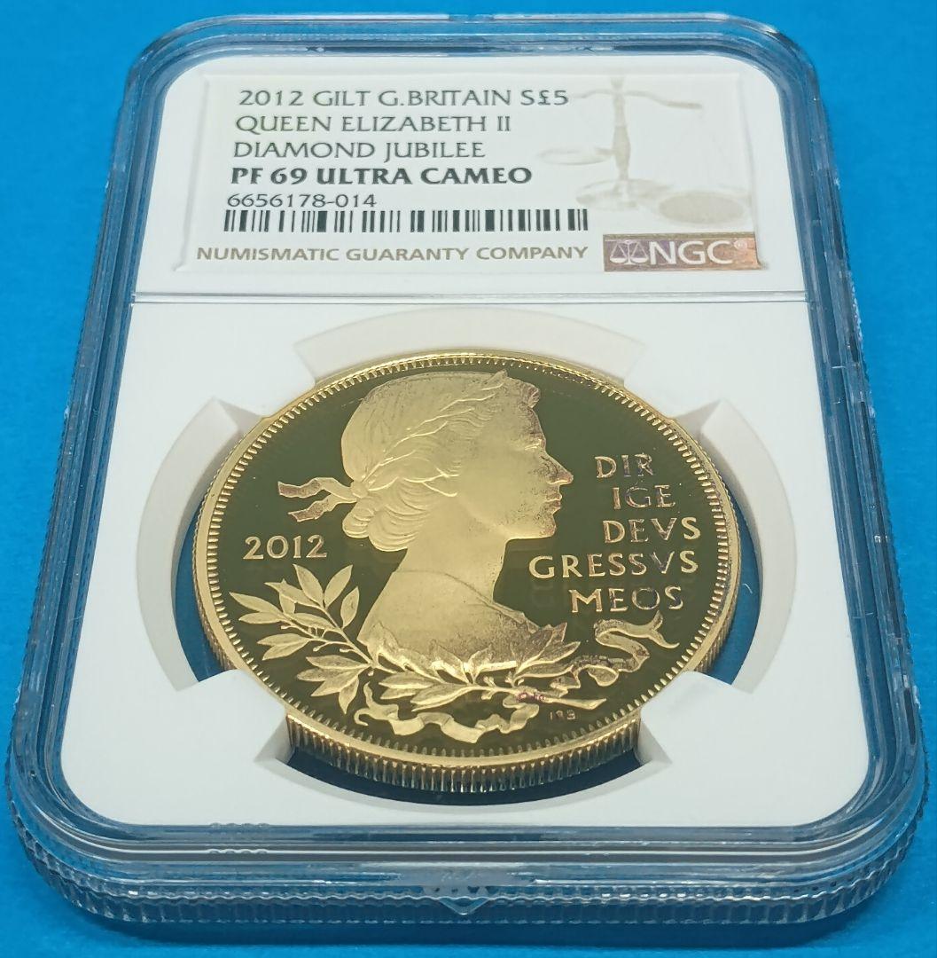 2012 イギリス ダイヤモンドジュビリー £5 銀貨 NGC PF69UC