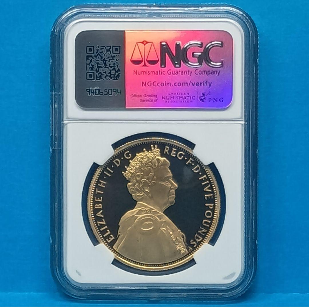 2012 イギリス ダイヤモンドジュビリー £5 銀貨 NGC PF69UC
