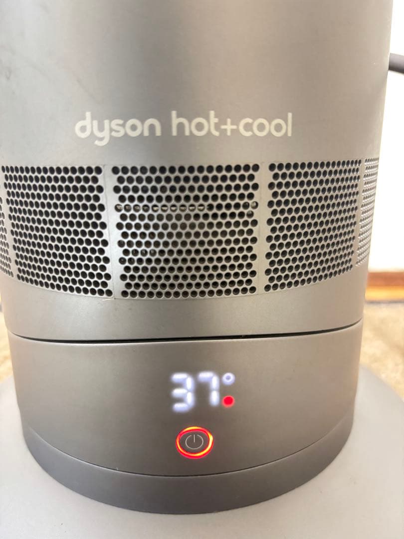 Dyson ダイソン AM09 Hot+cool 2014年製　リモコン有