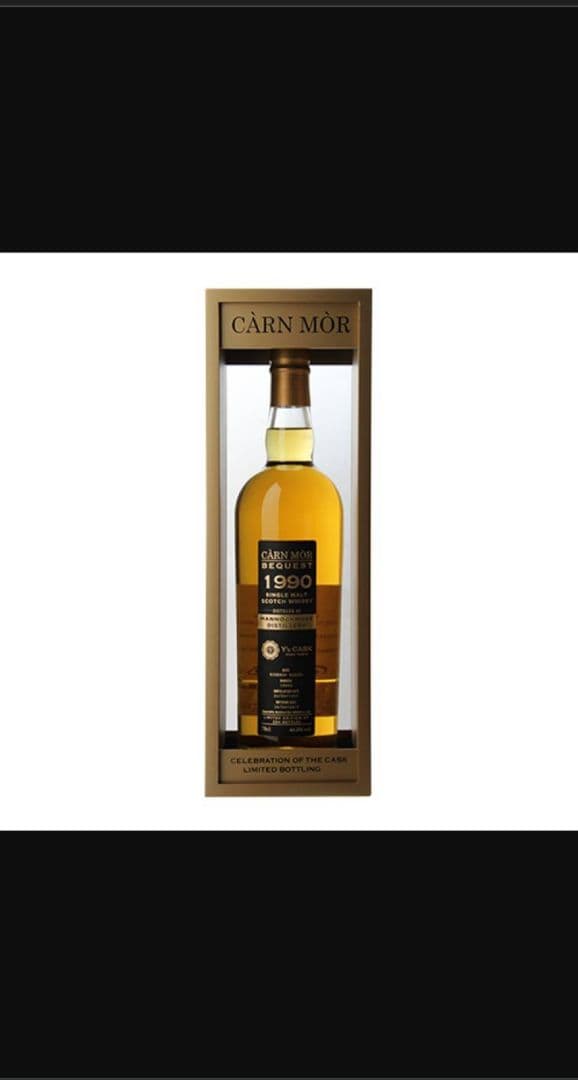 超希少！！　モリソン&マッカイマノックモア1990年