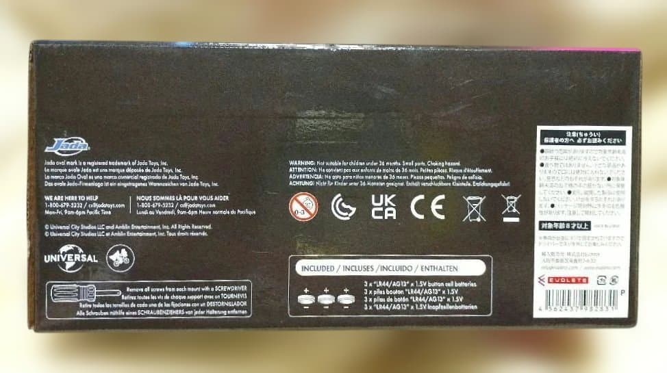 新品　Jada　バックトゥーザフューチャー　デロリアンPINK SLIPSピンク