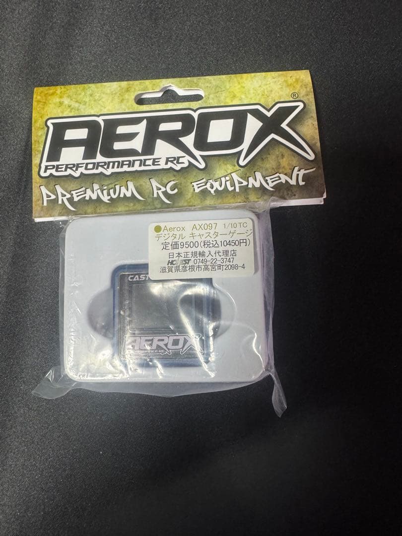 Aerox AX097 デジタルキャスターゲージ