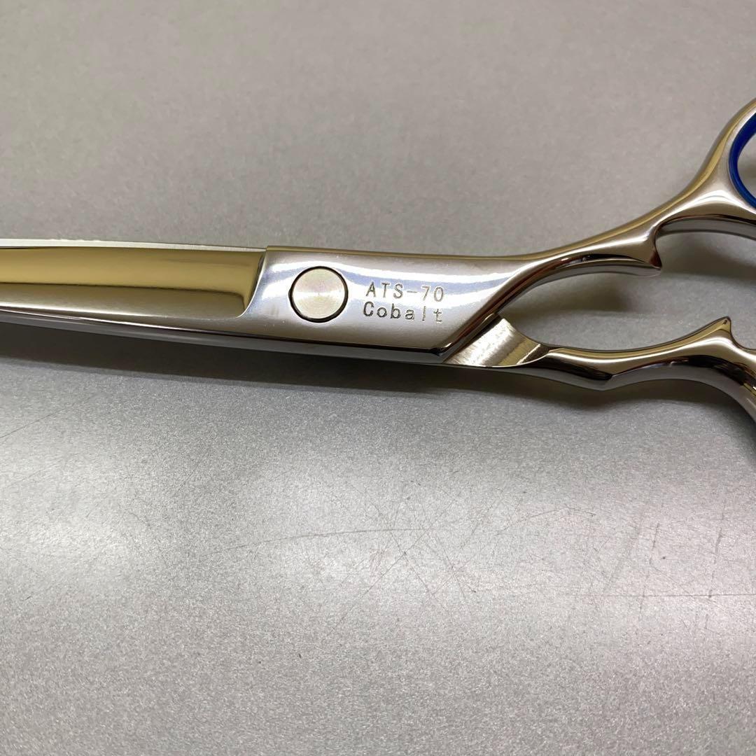 剛毛も、多毛も、一刀両断 ７インチシザー 新品