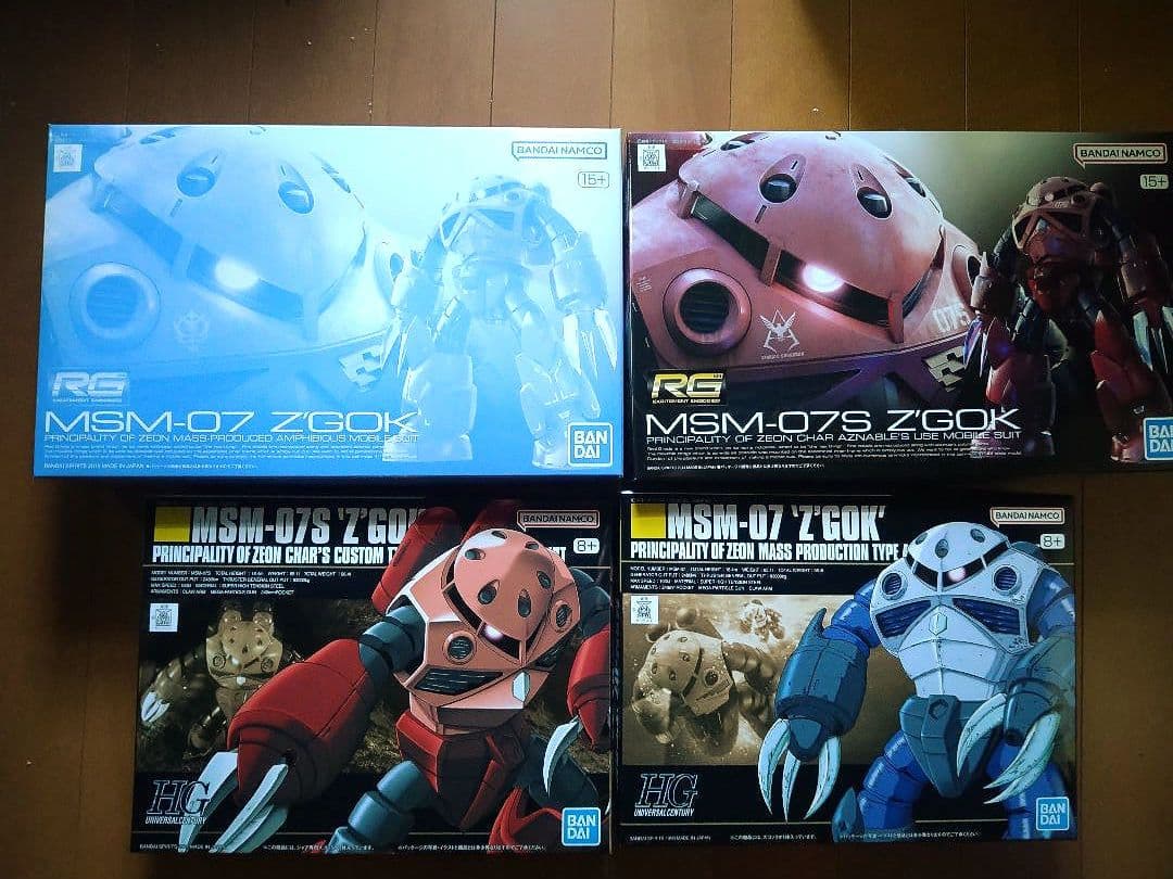 RGシャア専用ズゴック、量産型ズゴック、HGシャア専用ズゴック、量産型ズゴック