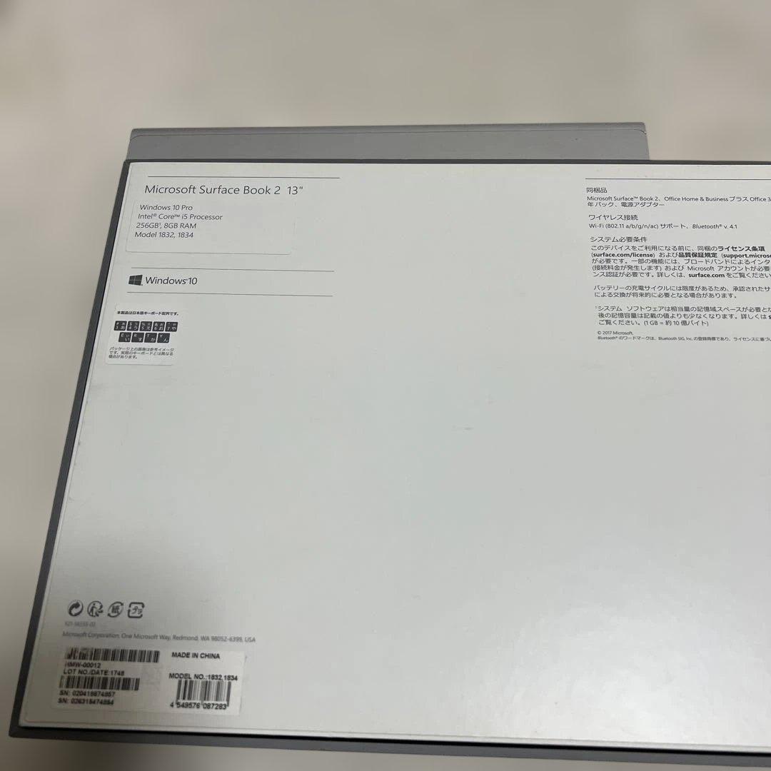 【ジャンク品】Surface Book 2 13インチ i5/8GB/256GB