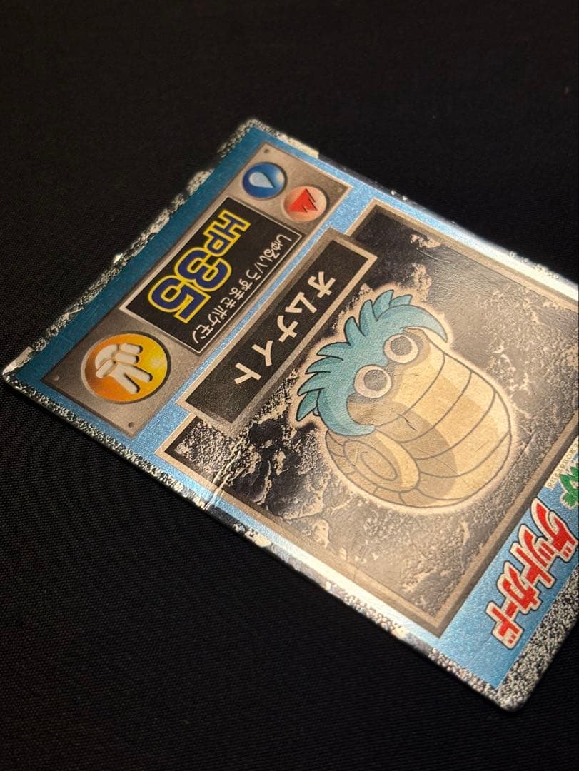 ポケモン ゲットカード 47枚セット