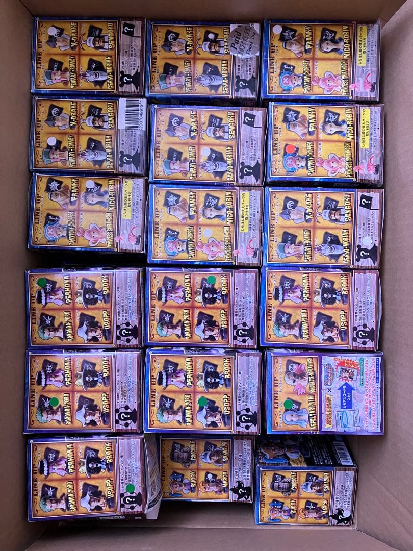 ワンピース　グレートディープコレクション　フルコンプ　新品未使用品