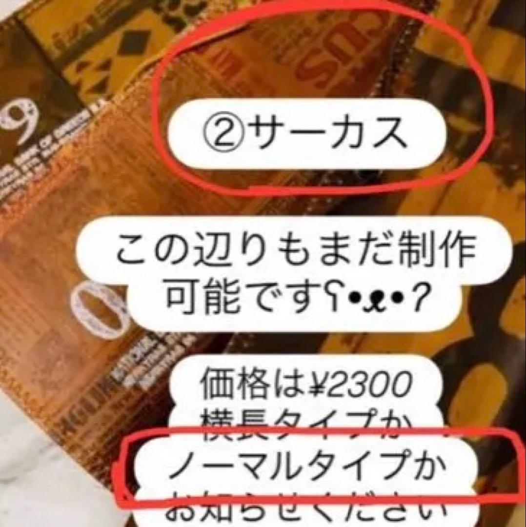 文房具・ステーショナリー mi-toyo