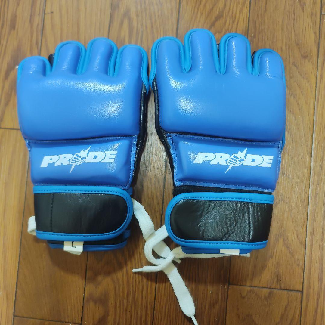 PRIDE ボクシンググローブ Lサイズ 青