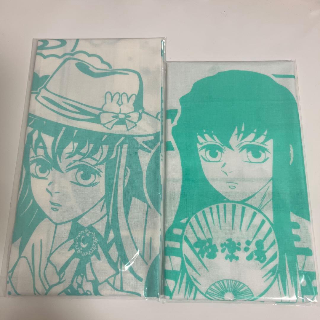 鬼滅の刃　時透無一郎　手ぬぐい AGF2023卯年　極楽湯