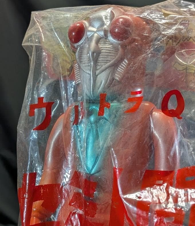 セミ人間「ウルトラＱ」登場遊星人（Ｍ１号）ソフビフィギュア未開封
