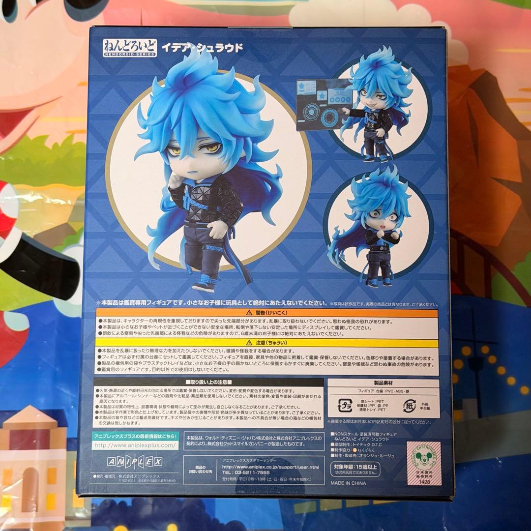 凪*宮様 ツイステ　ツイステッドワンダーランド イデア・シュラウド　ねんどろいど