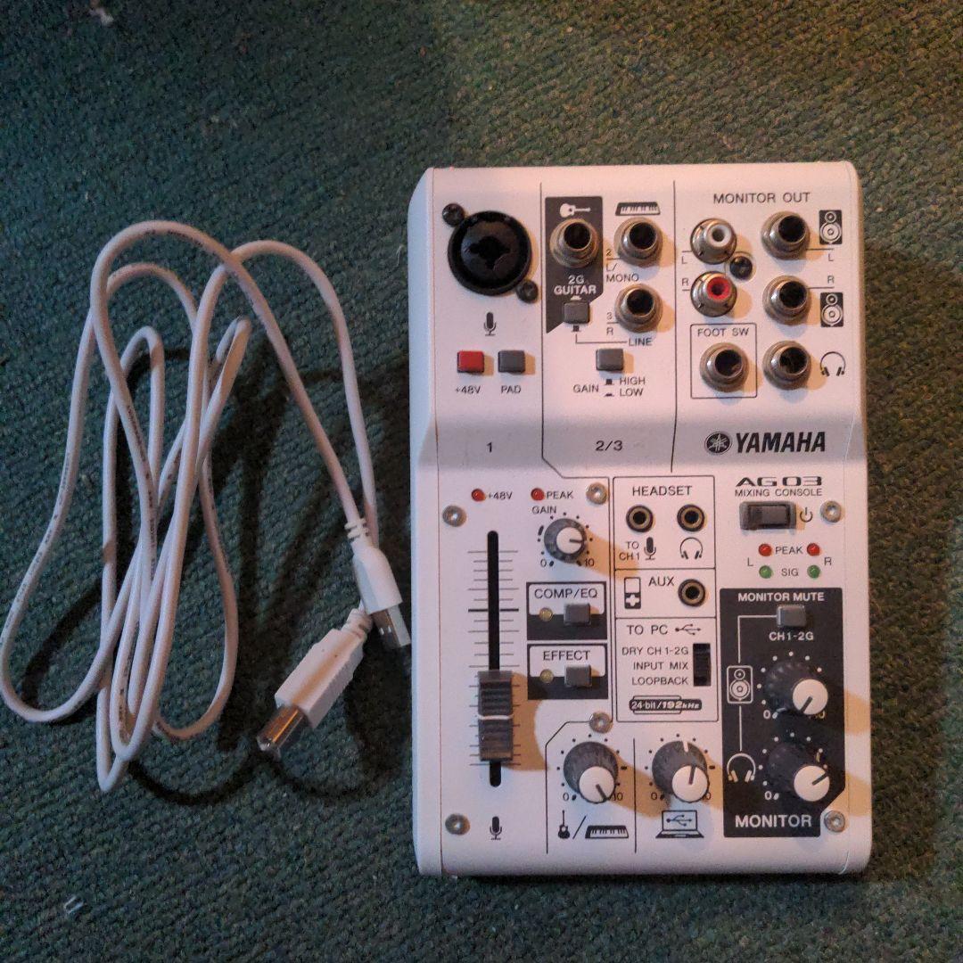 YAMAHA AG03 オーディオインターフェース