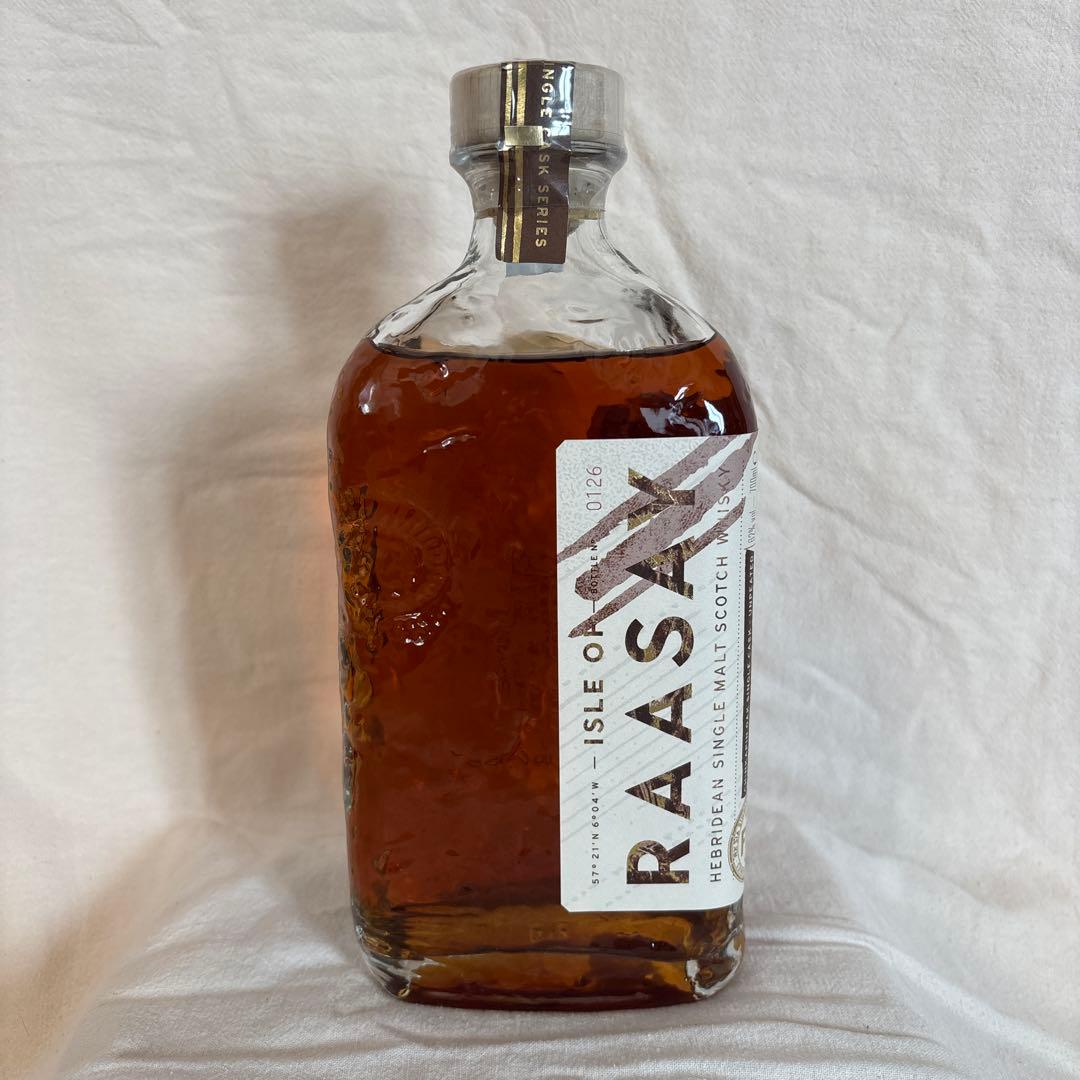 アイル オブ ラッセイ NA SIA シングルカスク チンカピンオーク 5年