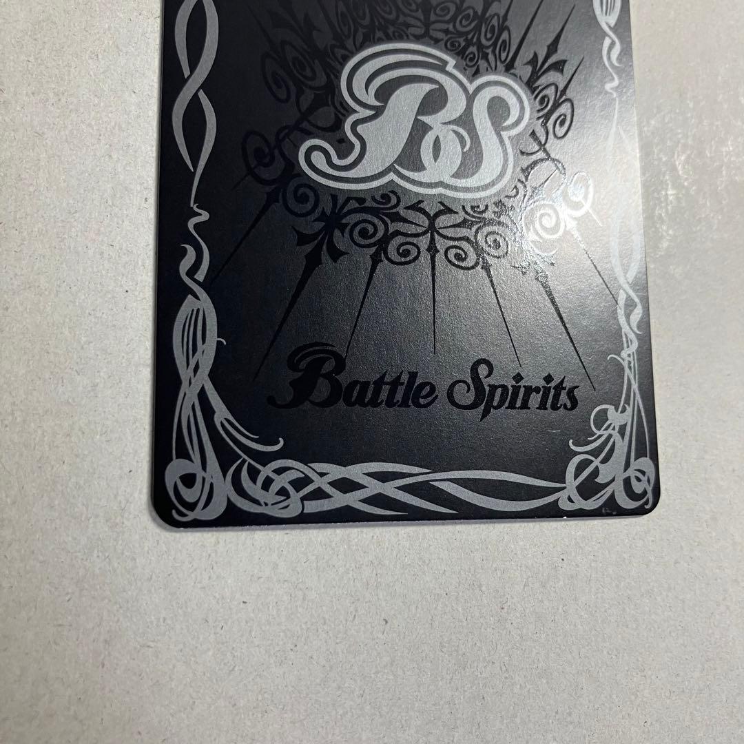 [学園制服]ディアナ・フルール　シークレット　パラレル