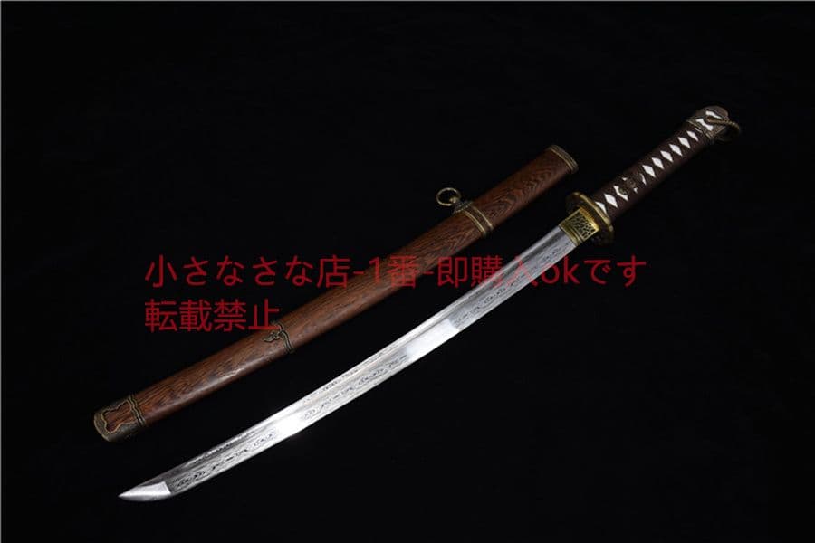 武具　刀装具　日本刀　模造刀 居合刀 文様一体軍刀