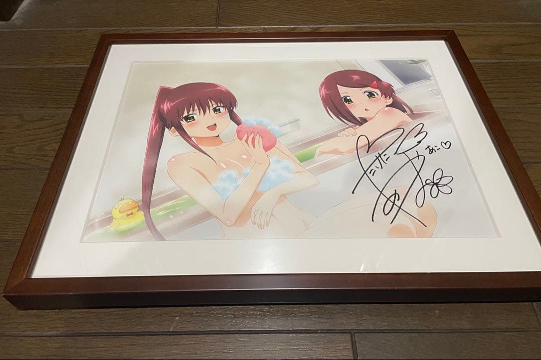 直筆サイン入り 竹達彩奈　kiss×sis キスシス　複製原画