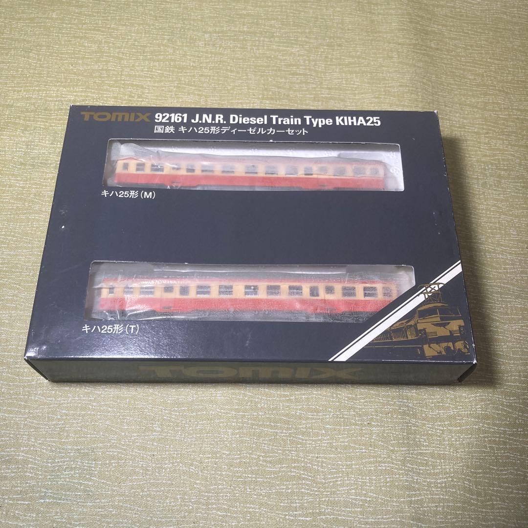 TOMIX 92161 キハ25一般色M,T2輌セット
