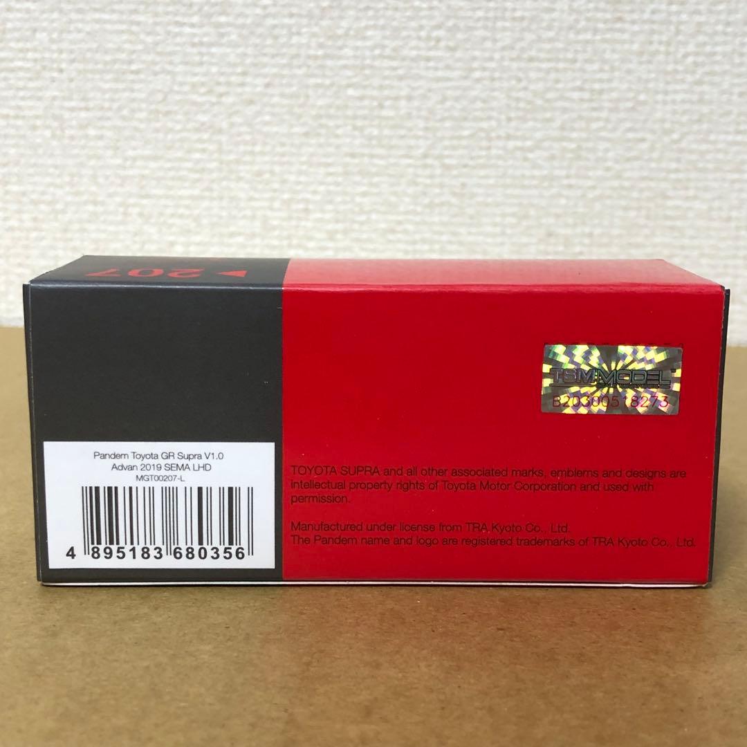 takusan　ミニGT MINI GT　4台セット