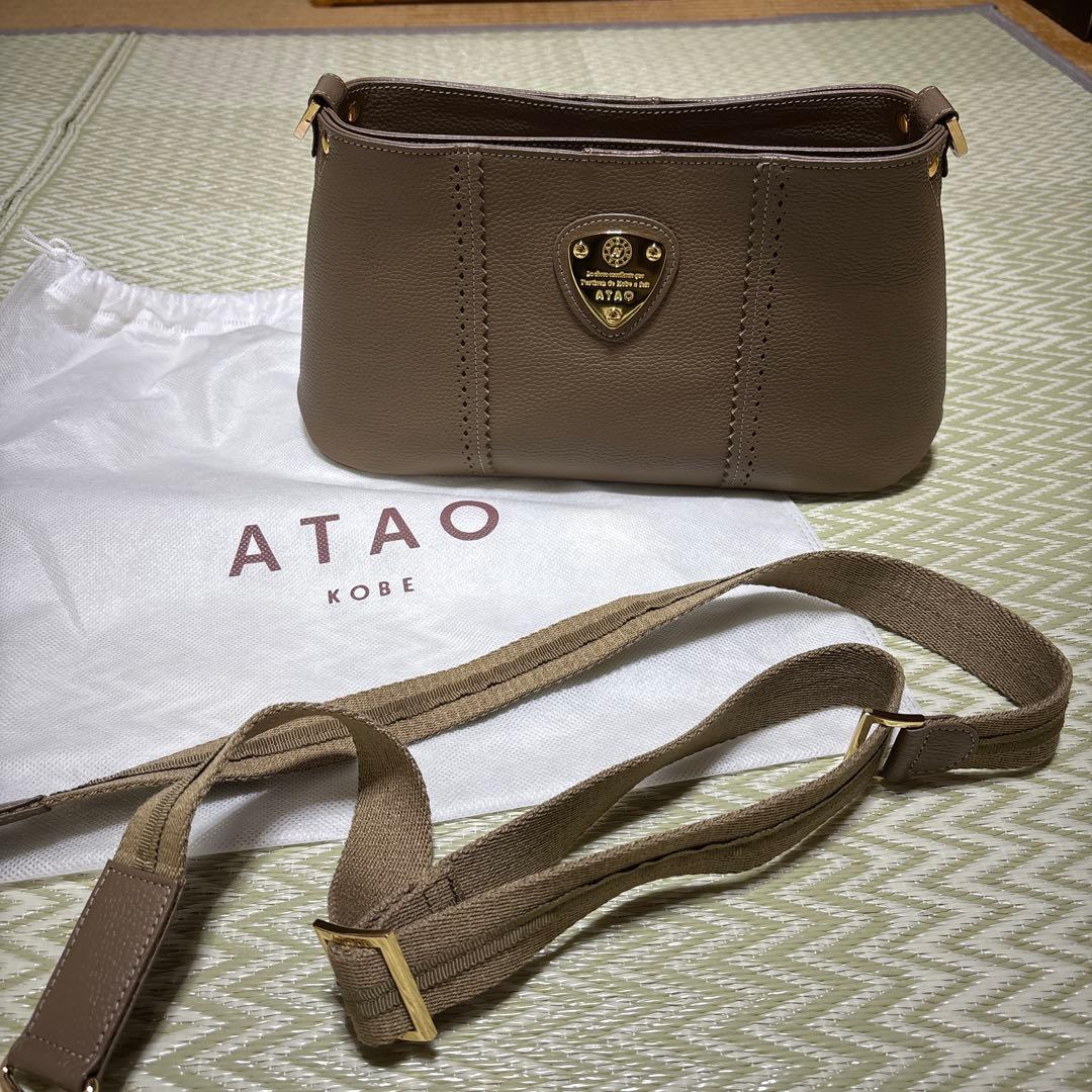 ATAO ブラウンレザー ショルダーバッグ