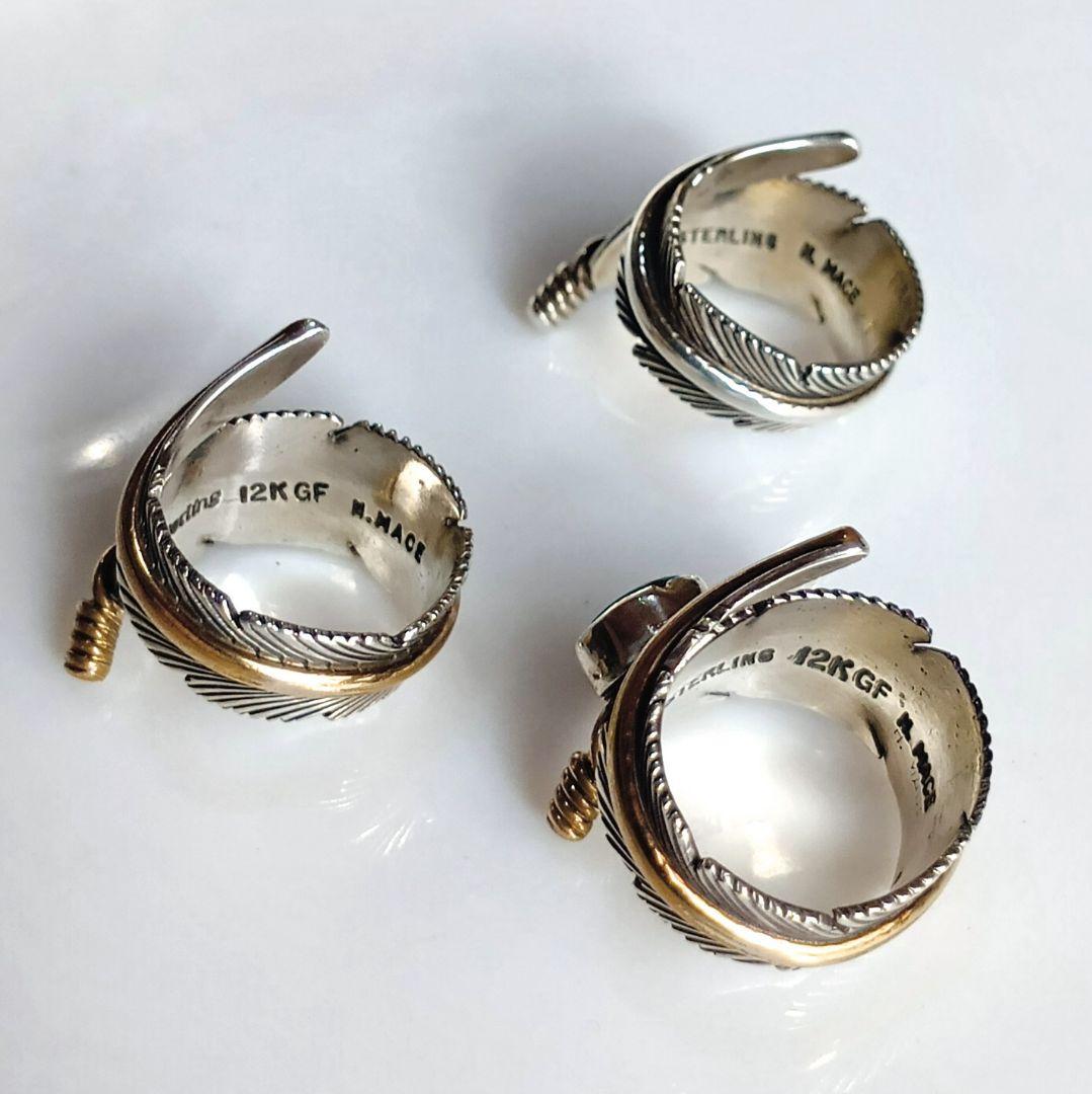 ハーヴィーメイス✳️リング3点セット 12KGF/SILVER フェザーリング