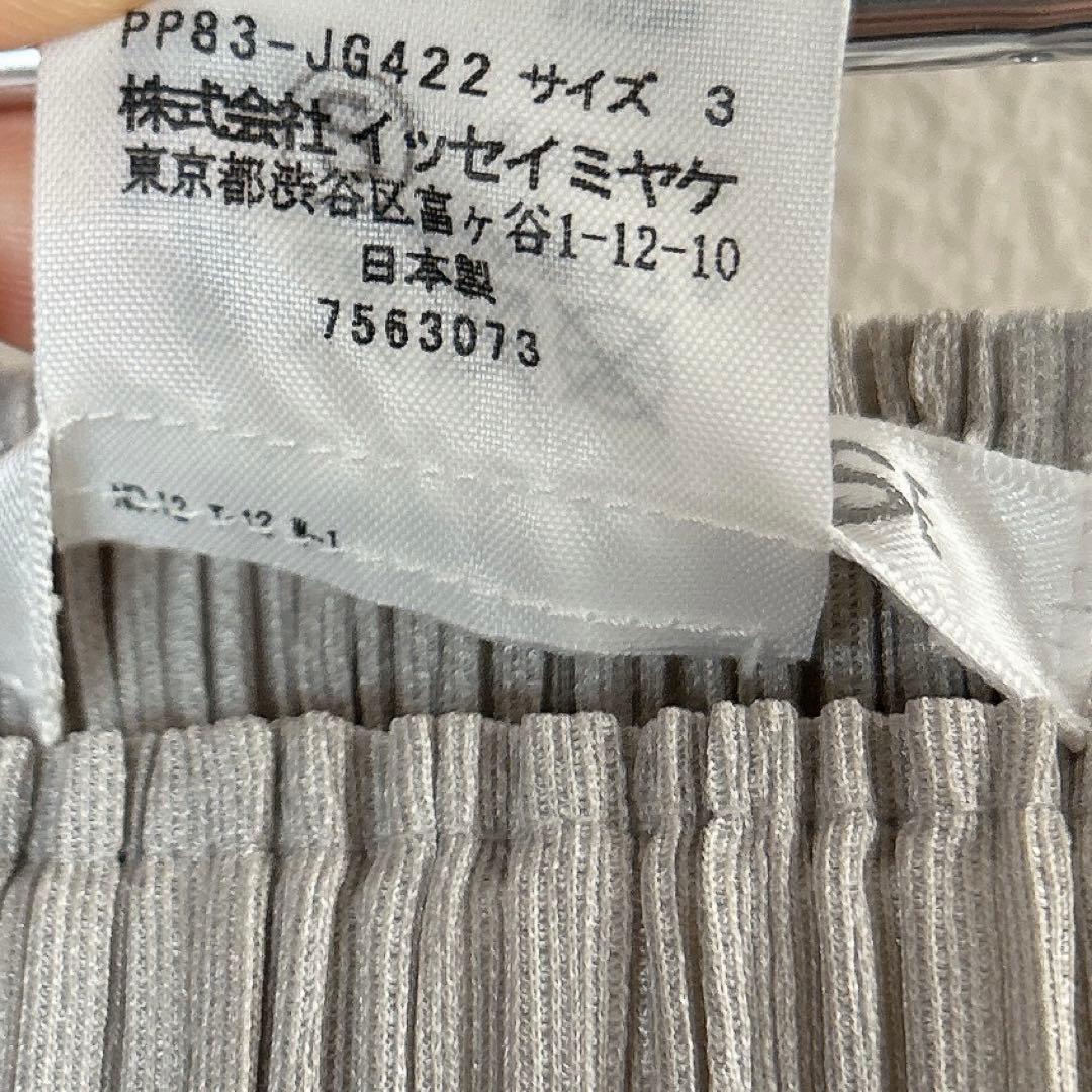 【美品】PLEATS PLEASE プリーツプリーズ　スカート 3