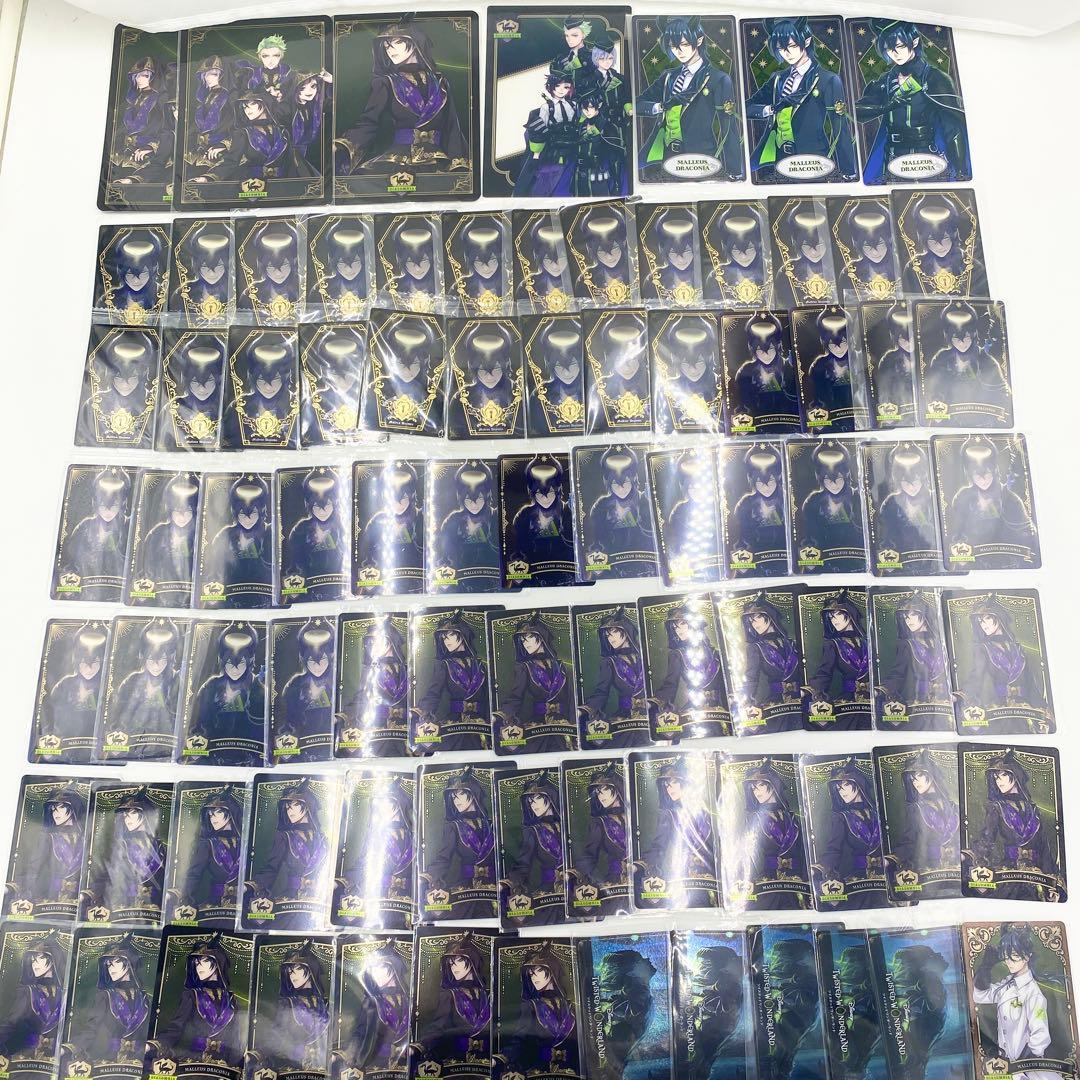 【匿名配送】ツイステ ディアソムニア寮 マレウス グッズ まとめ売り 263点