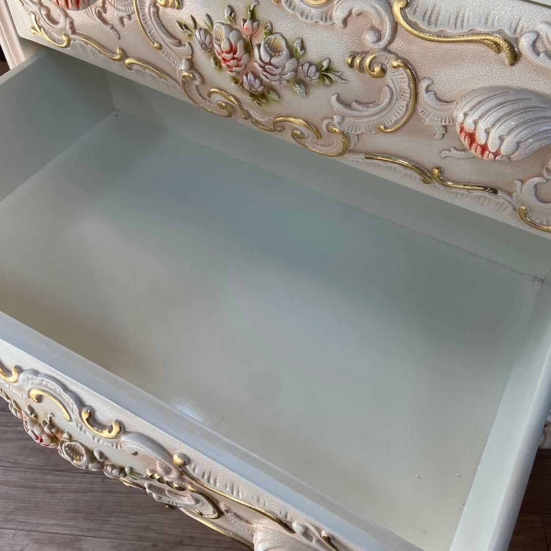 【らいおん丸】