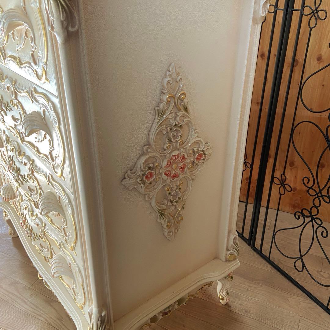 【らいおん丸】