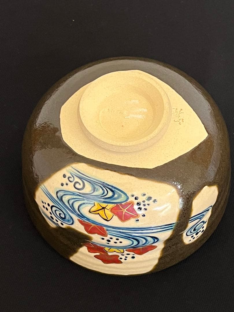 柳雨軒 三代 人間国宝 徳田八十吉（正彦銘） 色絵 抹茶わん　管理T131
