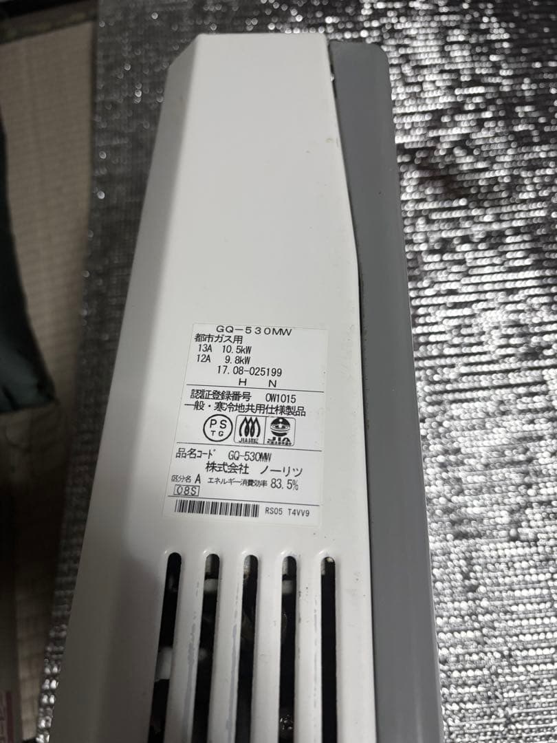 Used品 株式会社ノーリツ ガス湯沸かし器　GQ-5 30MW