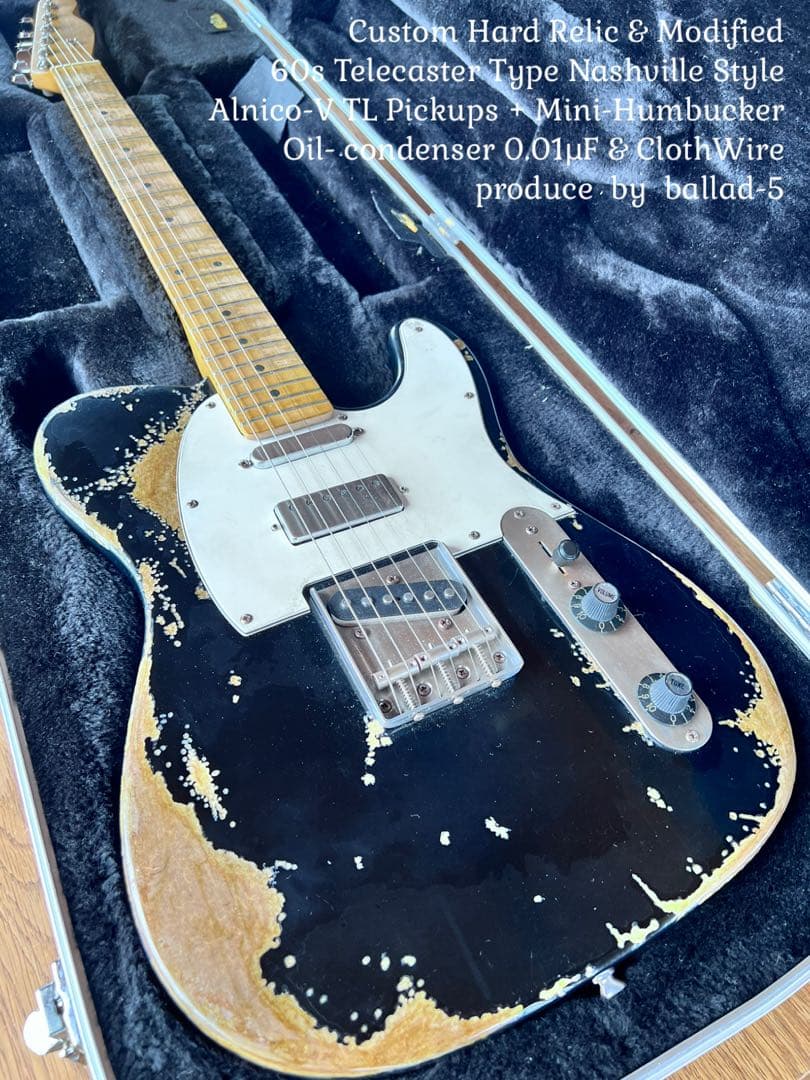 ハードレリック60s テレキャスタータイプアルニコPU+オイルコンデンサー