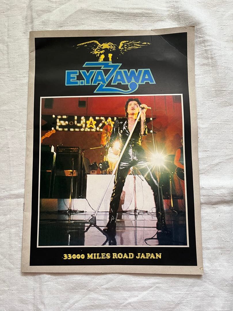 E.YAZAWA 33000 MILES ROAD JAPAN パンフレット