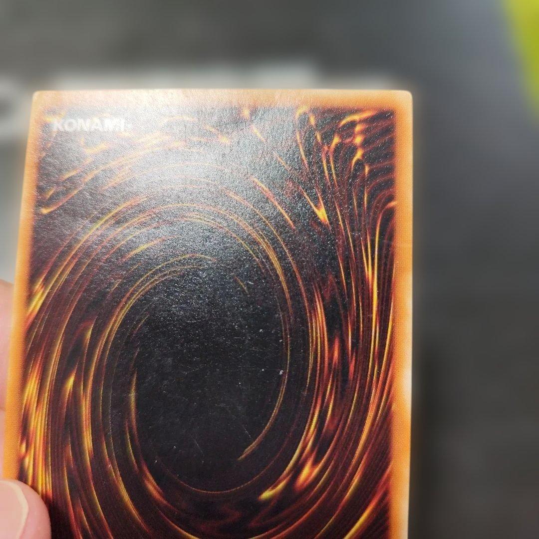 暗黒騎士ガイア レリーフ アルティメット