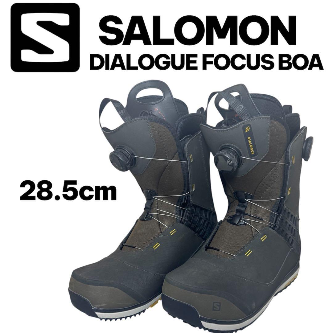 SALOMON DIALOGUE FOCUS BOA ダブルボア　28.5cm