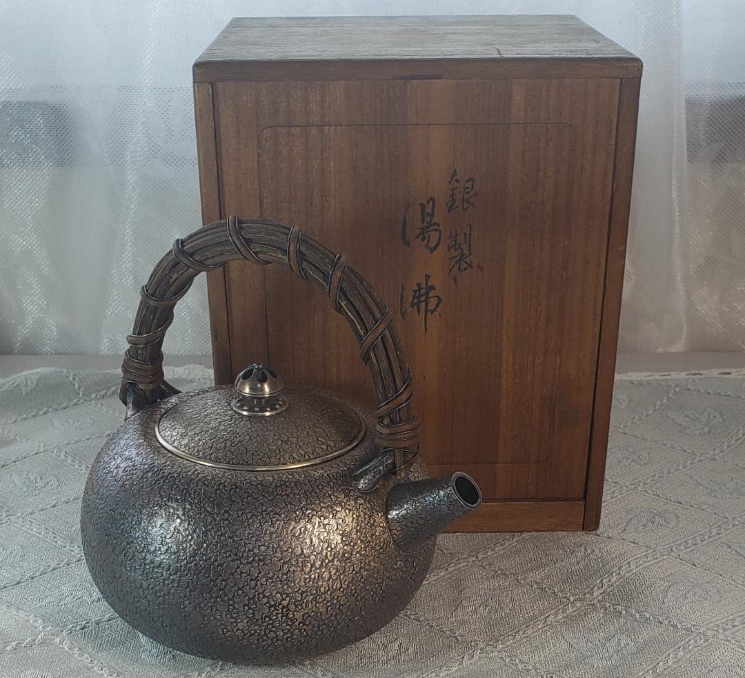 【大名品】◆尚美堂造 銀瓶 尚美堂◆検）鉄瓶 亀文堂 龍文堂 金寿堂 安之介