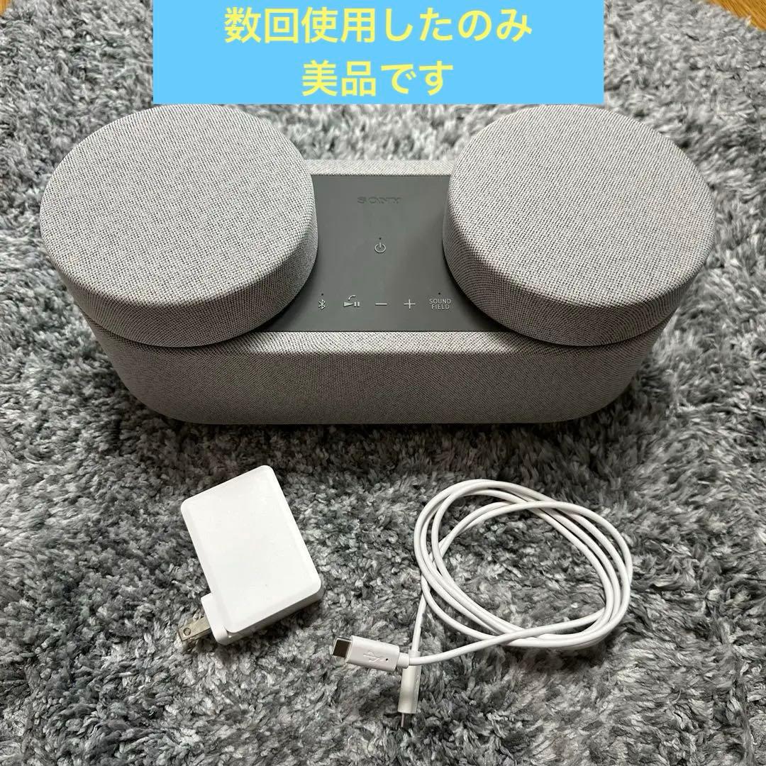 SONY(ソニー) ポータブルシアターシステム スピーカーHT-AX7 美品