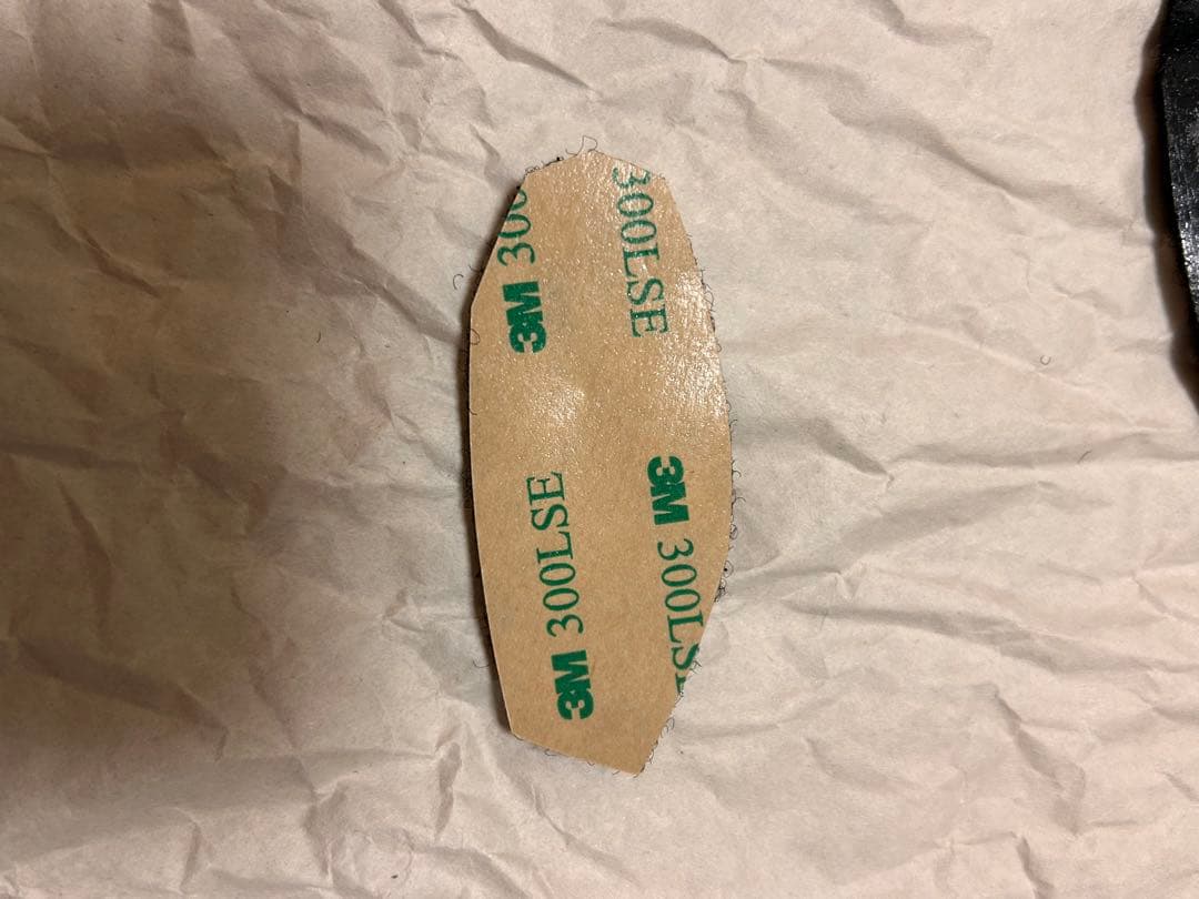 【中古】B+COM TALK アームマイクセット