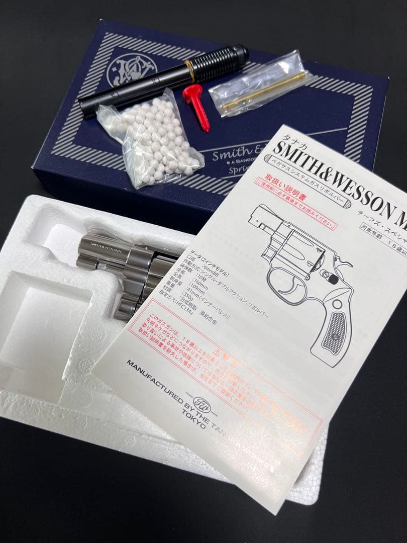 タナカS&W M60(36) チーフスペシャル ステンレス Ver.2 ガスガン