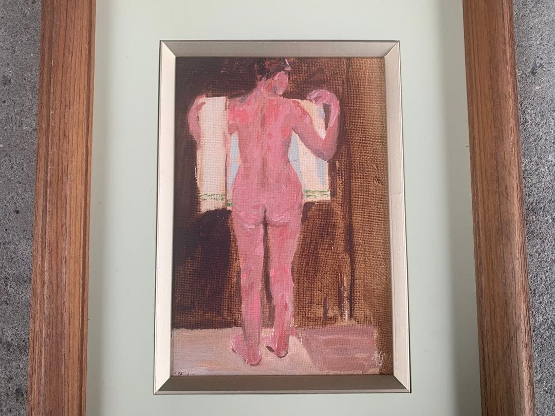 二宮哲男 油彩 裸婦画 人物画 F1号 直筆 肉筆