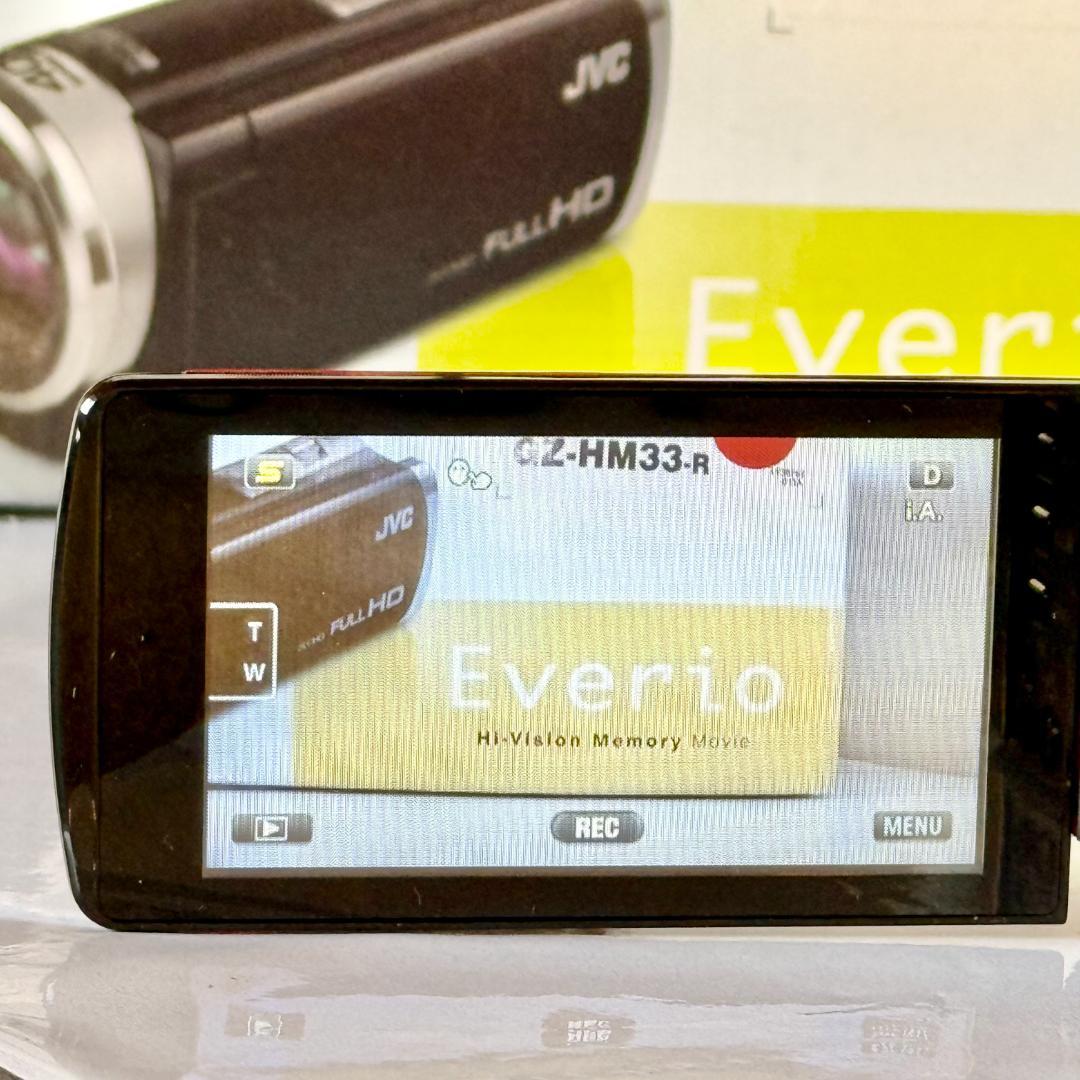 JVC・ケンウッド『Everio』デジタルビデオカメラ GZ-HM33