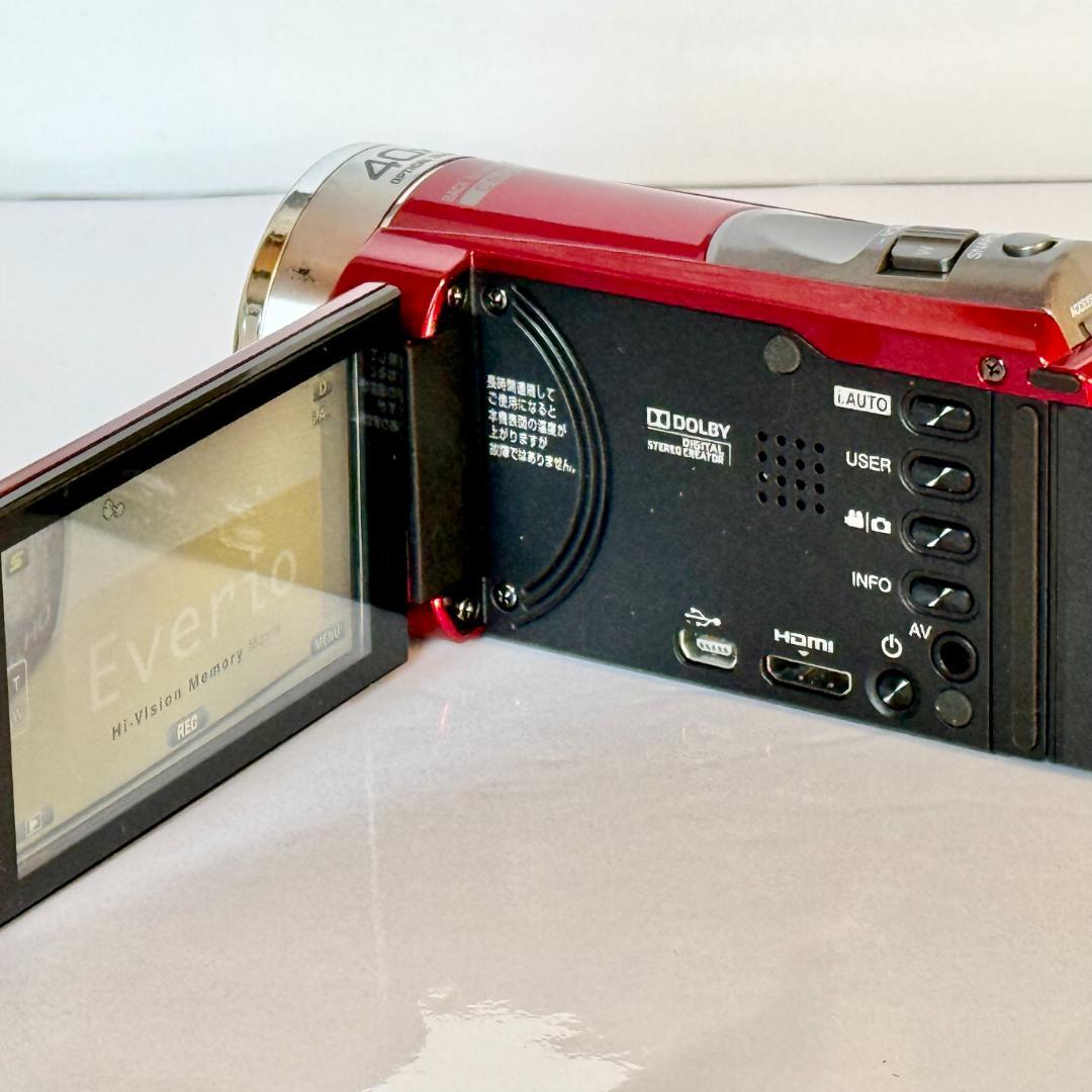 JVC・ケンウッド『Everio』デジタルビデオカメラ GZ-HM33