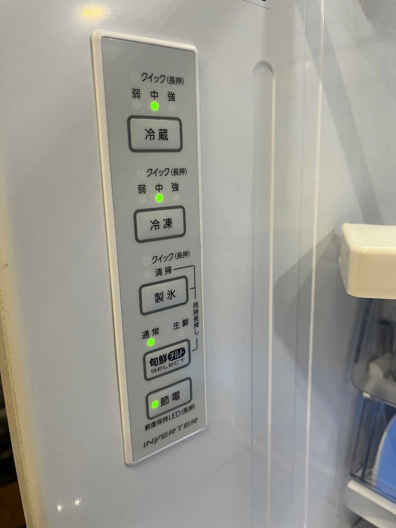 ☆1.【美品】AQUA 4ドア 冷蔵庫 AQR-VZ46N(W) 2023年