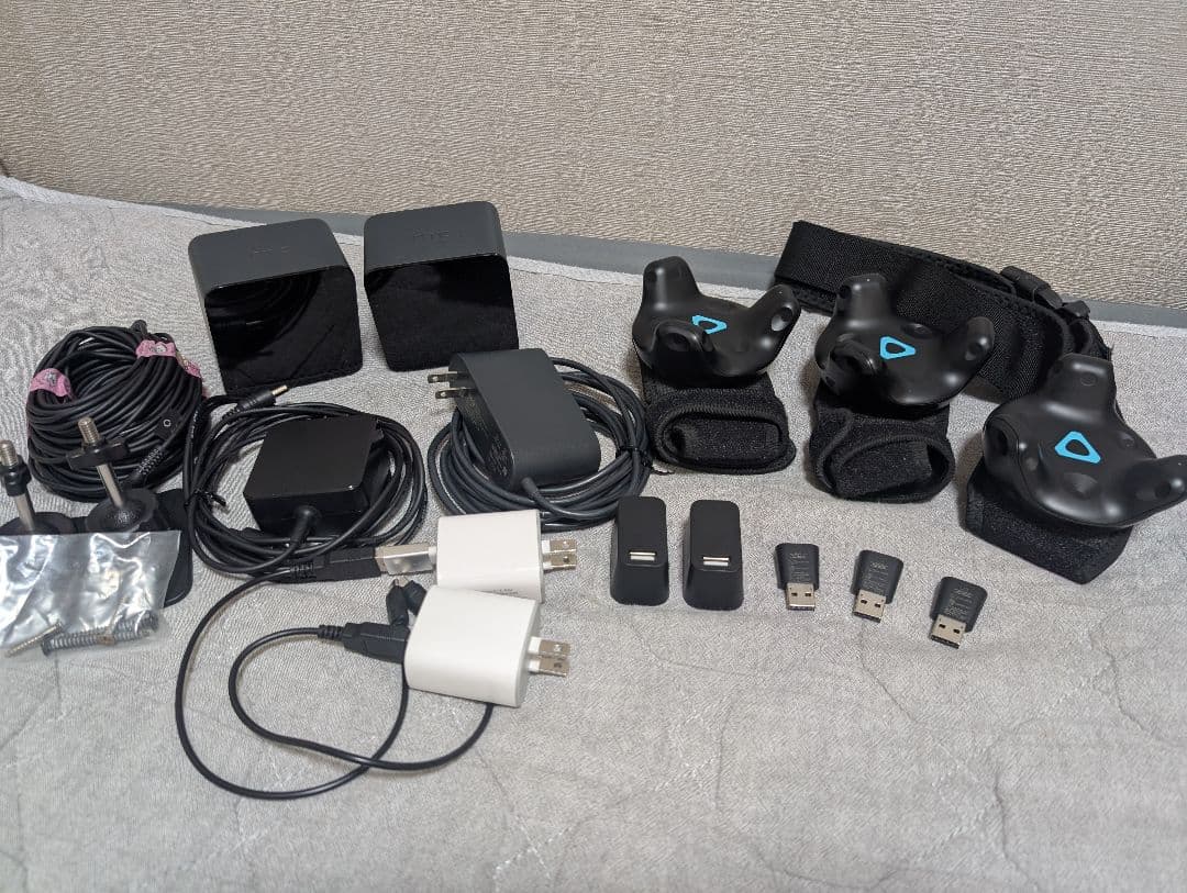 【すぐに使える！】2000円割引中フルトラッキングセット