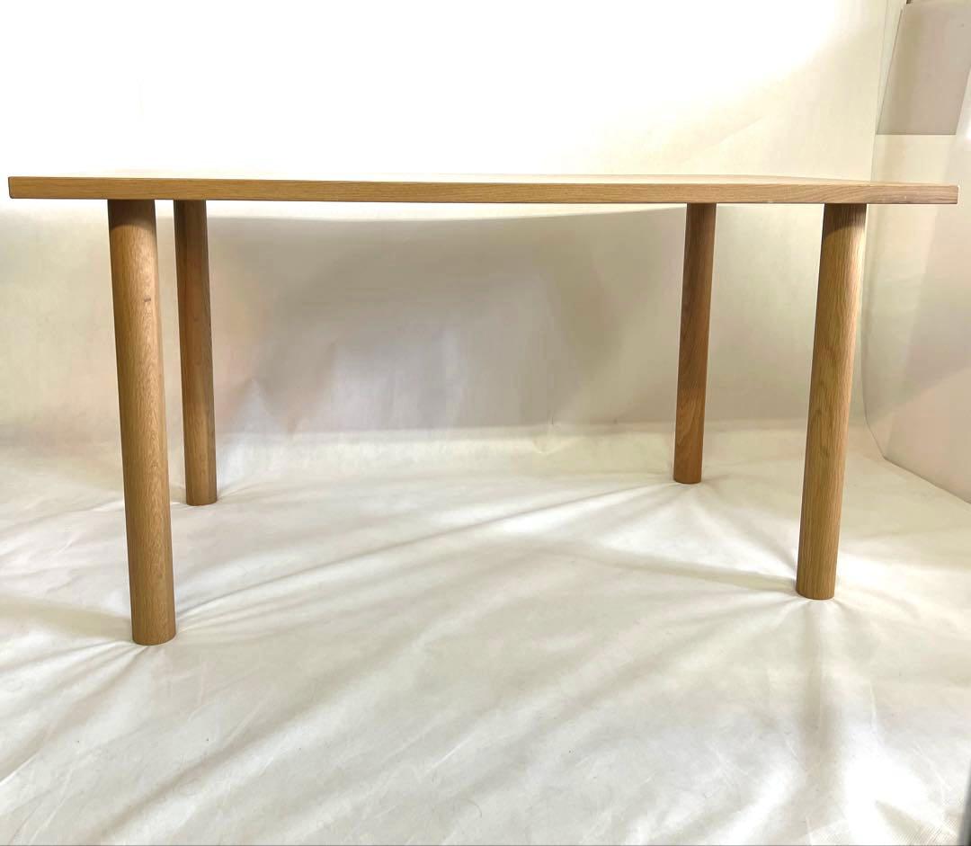 無印良品・MUJI・オーク材テーブル・140cm×80cm×高さ72cm