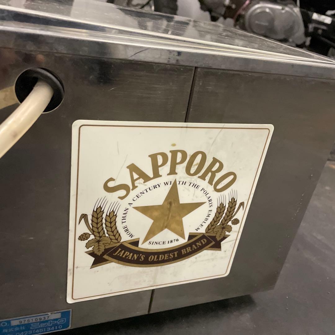 ビール　サーバー　SAPPORO サッポロビール