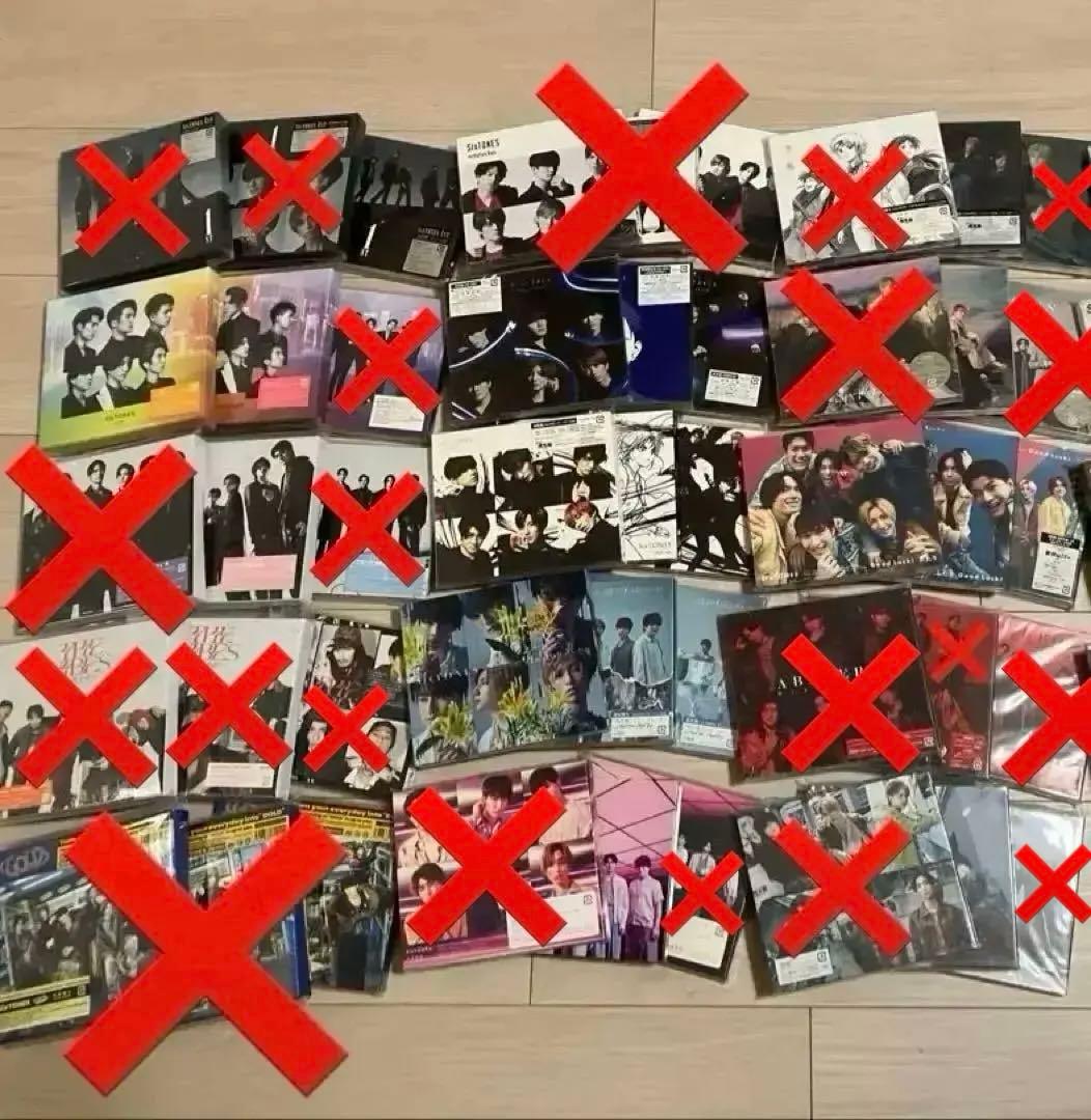 SixTONES CDアルバム バラ売り可