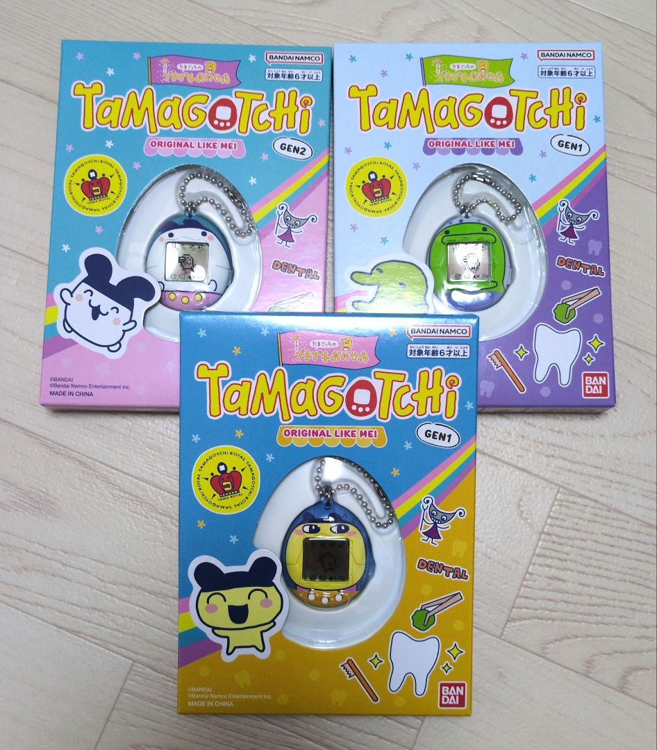 たまごっち プチプチおみせっちのはいしゃさん まめっち くちぱっち みみっち