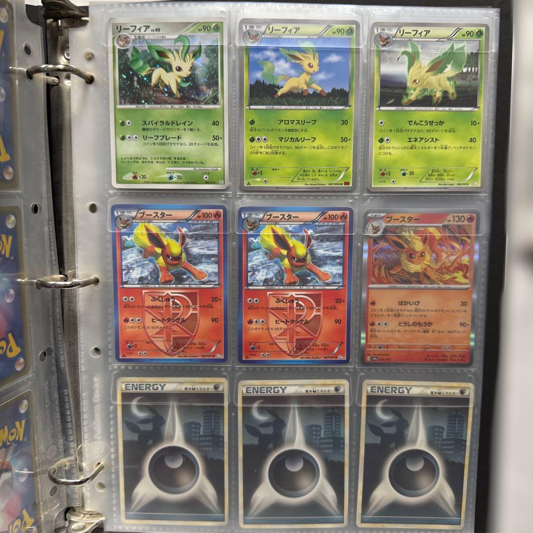 t*r様 ポケモンカード　イーブイフレンズ