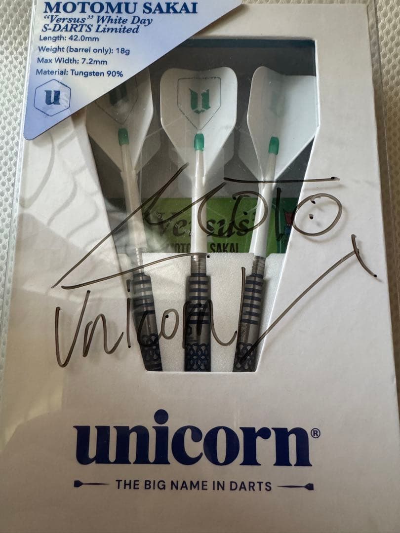 酒井素モデル バーサス 2025ホワイトデー限定モデル